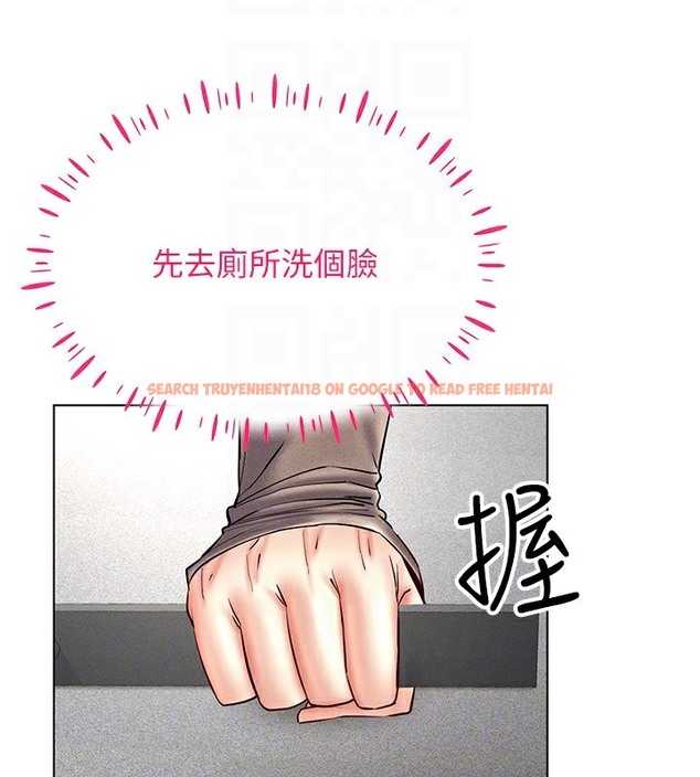查看漫画穿入VR成為性域獵人 - 第38話-好喜歡偷偷來的感覺♥ - tymanga.com中的2509799图片
