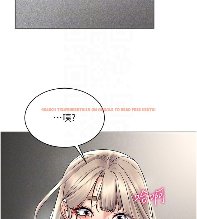 查看漫画穿入VR成為性域獵人 - 第38話-好喜歡偷偷來的感覺♥ - tymanga.com中的2509800图片