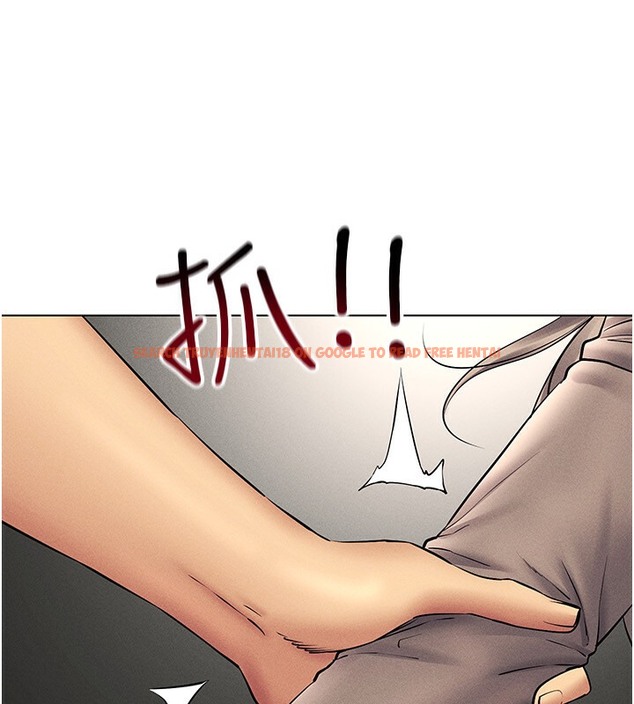 查看漫画穿入VR成為性域獵人 - 第38話-好喜歡偷偷來的感覺♥ - tymanga.com中的2509804图片