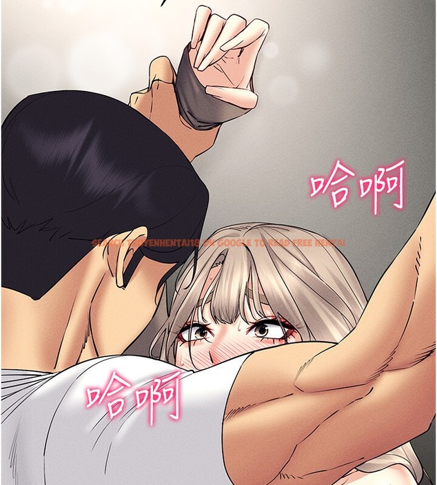 查看漫画穿入VR成為性域獵人 - 第38話-好喜歡偷偷來的感覺♥ - tymanga.com中的2509806图片