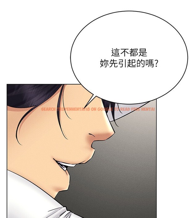 查看漫画穿入VR成為性域獵人 - 第38話-好喜歡偷偷來的感覺♥ - tymanga.com中的2509808图片