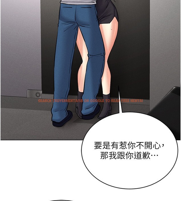 查看漫画穿入VR成為性域獵人 - 第38話-好喜歡偷偷來的感覺♥ - tymanga.com中的2509813图片