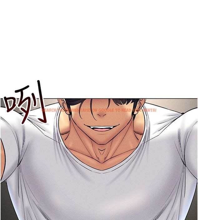 查看漫画穿入VR成為性域獵人 - 第38話-好喜歡偷偷來的感覺♥ - tymanga.com中的2509823图片