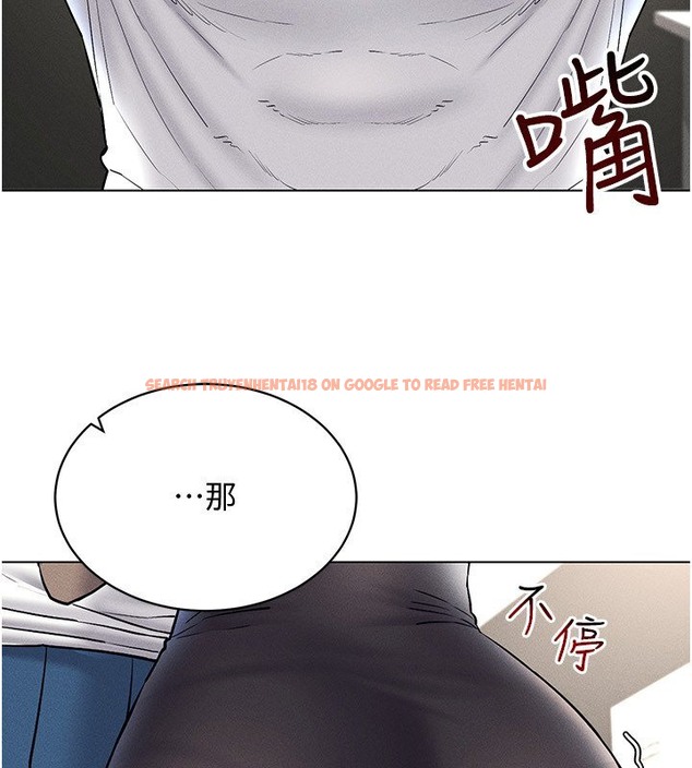 查看漫画穿入VR成為性域獵人 - 第38話-好喜歡偷偷來的感覺♥ - tymanga.com中的2509824图片