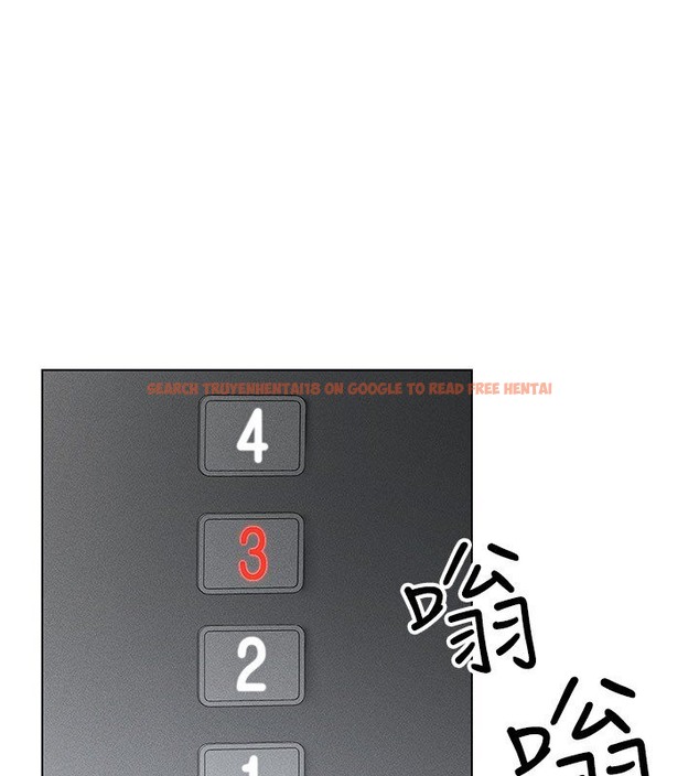 查看漫画穿入VR成為性域獵人 - 第38話-好喜歡偷偷來的感覺♥ - tymanga.com中的2509830图片