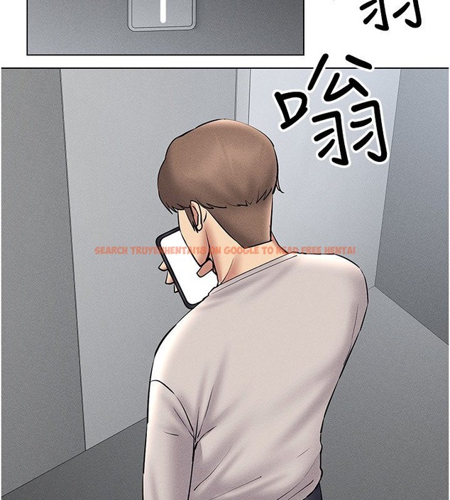 查看漫画穿入VR成為性域獵人 - 第38話-好喜歡偷偷來的感覺♥ - tymanga.com中的2509831图片