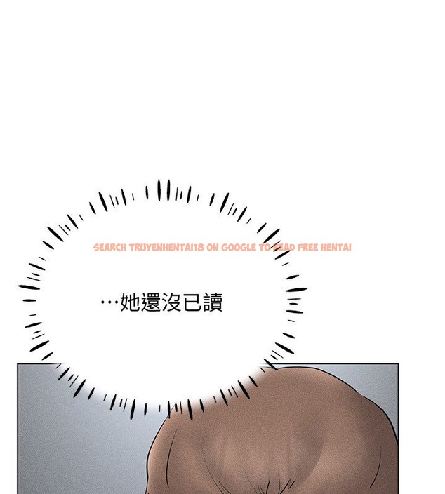 查看漫画穿入VR成為性域獵人 - 第38話-好喜歡偷偷來的感覺♥ - tymanga.com中的2509833图片