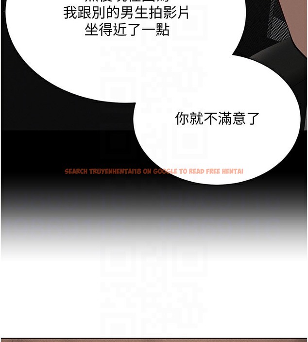 查看漫画穿入VR成為性域獵人 - 第38話-好喜歡偷偷來的感覺♥ - tymanga.com中的2509841图片