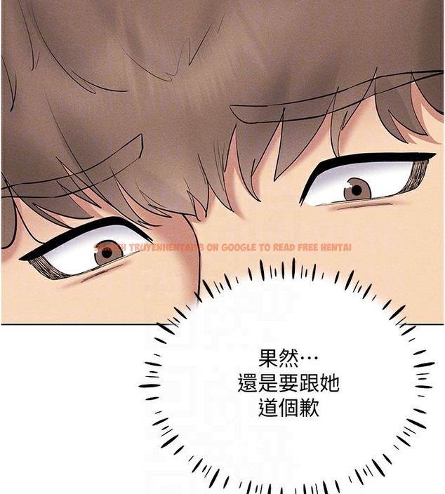 查看漫画穿入VR成為性域獵人 - 第38話-好喜歡偷偷來的感覺♥ - tymanga.com中的2509842图片