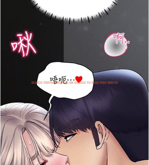查看漫画穿入VR成為性域獵人 - 第38話-好喜歡偷偷來的感覺♥ - tymanga.com中的2509852图片