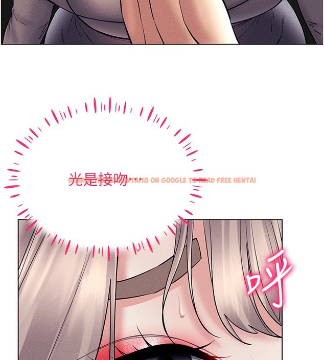 查看漫画穿入VR成為性域獵人 - 第38話-好喜歡偷偷來的感覺♥ - tymanga.com中的2509857图片