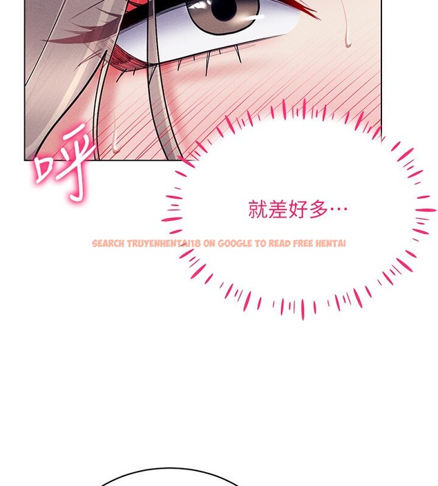 查看漫画穿入VR成為性域獵人 - 第38話-好喜歡偷偷來的感覺♥ - tymanga.com中的2509858图片