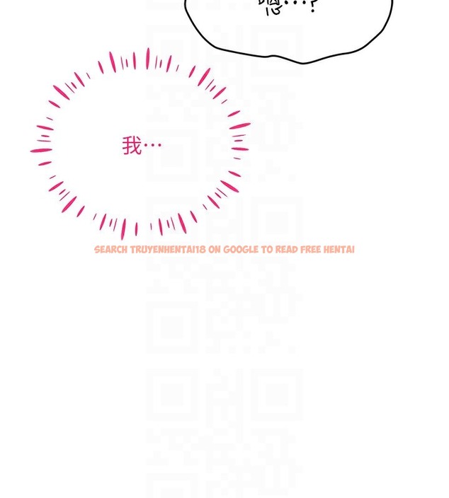 查看漫画穿入VR成為性域獵人 - 第38話-好喜歡偷偷來的感覺♥ - tymanga.com中的2509861图片