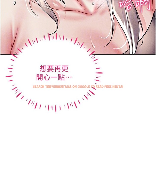 查看漫画穿入VR成為性域獵人 - 第38話-好喜歡偷偷來的感覺♥ - tymanga.com中的2509863图片