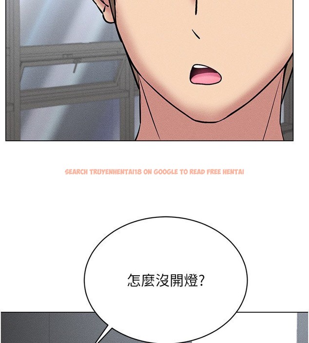 查看漫画穿入VR成為性域獵人 - 第38話-好喜歡偷偷來的感覺♥ - tymanga.com中的2509866图片