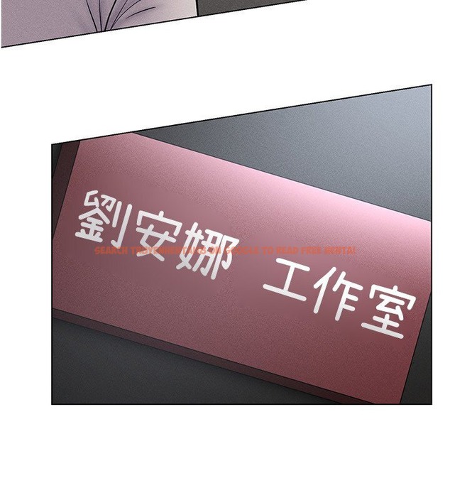查看漫画穿入VR成為性域獵人 - 第38話-好喜歡偷偷來的感覺♥ - tymanga.com中的2509868图片