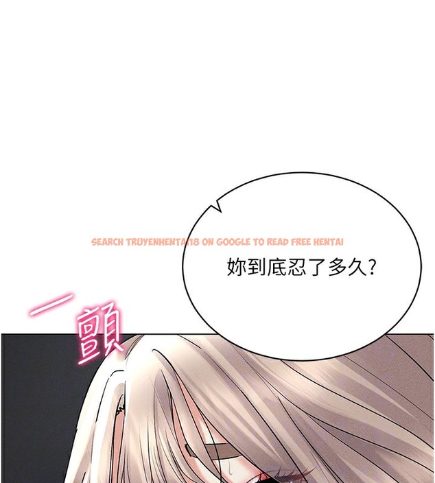 查看漫画穿入VR成為性域獵人 - 第38話-好喜歡偷偷來的感覺♥ - tymanga.com中的2509884图片