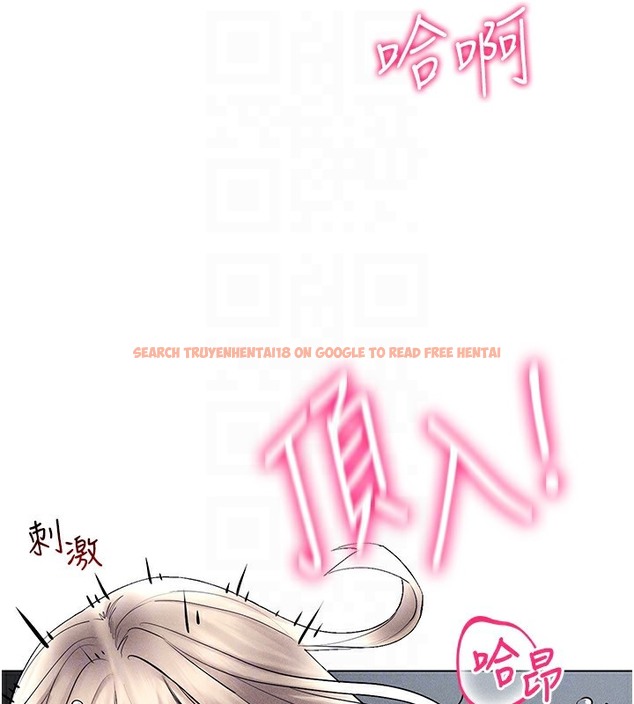 查看漫画穿入VR成為性域獵人 - 第38話-好喜歡偷偷來的感覺♥ - tymanga.com中的2509899图片