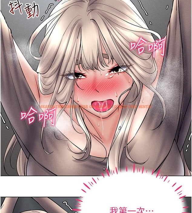 查看漫画穿入VR成為性域獵人 - 第38話-好喜歡偷偷來的感覺♥ - tymanga.com中的2509907图片