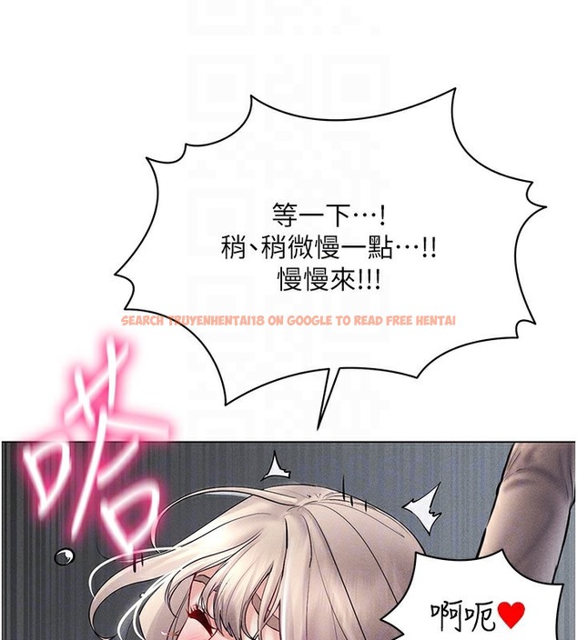 查看漫画穿入VR成為性域獵人 - 第38話-好喜歡偷偷來的感覺♥ - tymanga.com中的2509912图片