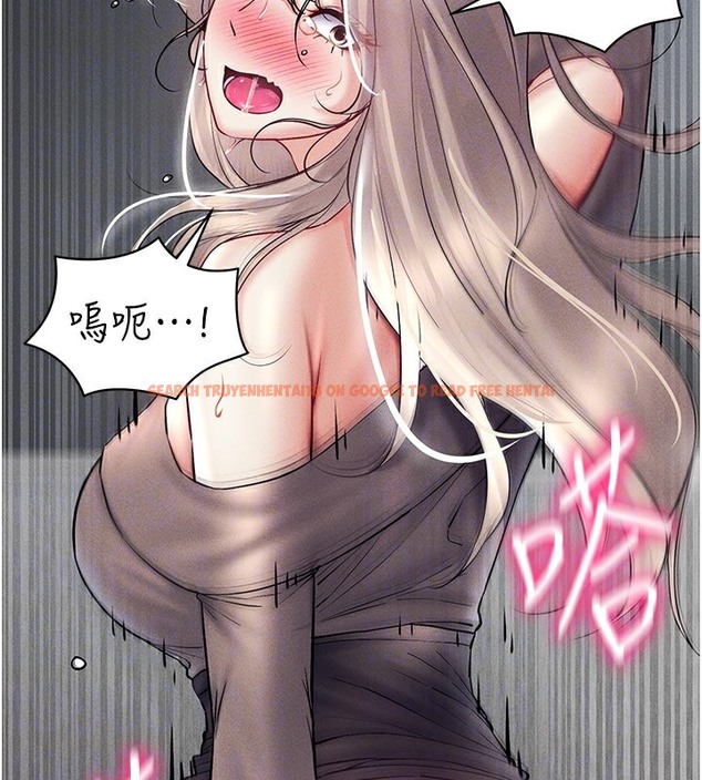 查看漫画穿入VR成為性域獵人 - 第38話-好喜歡偷偷來的感覺♥ - tymanga.com中的2509913图片