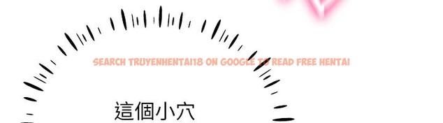 查看漫画穿入VR成為性域獵人 - 第38話-好喜歡偷偷來的感覺♥ - tymanga.com中的2509915图片