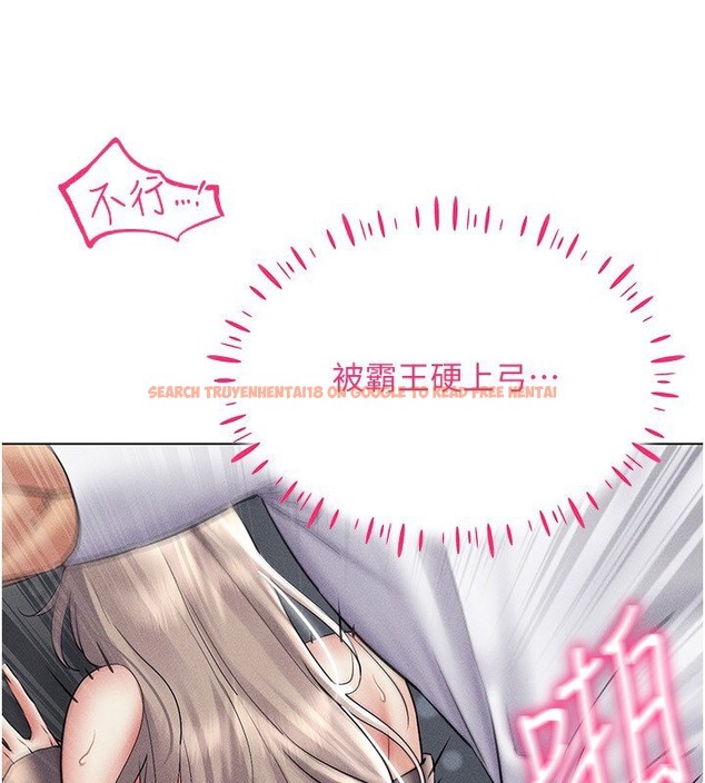 查看漫画穿入VR成為性域獵人 - 第38話-好喜歡偷偷來的感覺♥ - tymanga.com中的2509924图片