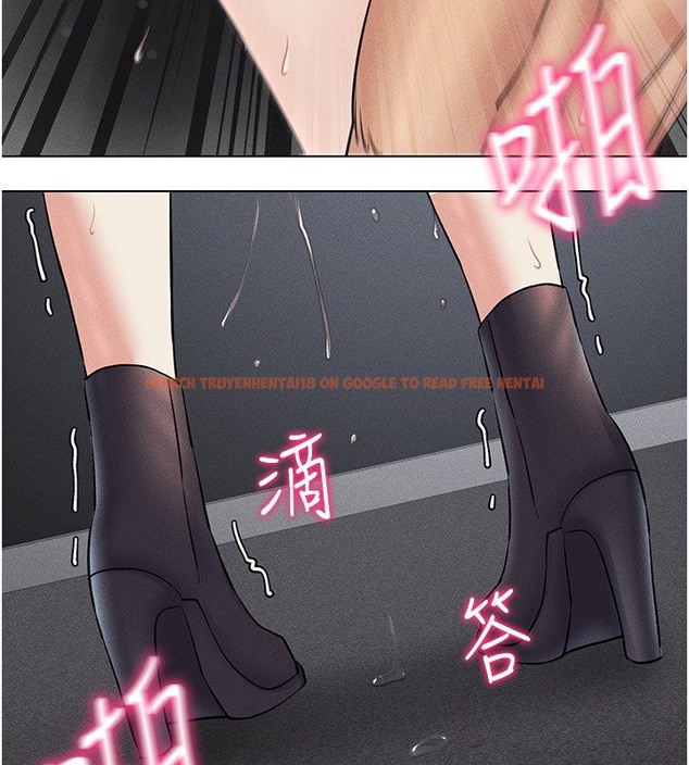 查看漫画穿入VR成為性域獵人 - 第38話-好喜歡偷偷來的感覺♥ - tymanga.com中的2509926图片