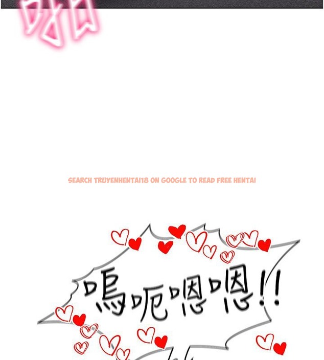 查看漫画穿入VR成為性域獵人 - 第38話-好喜歡偷偷來的感覺♥ - tymanga.com中的2509927图片