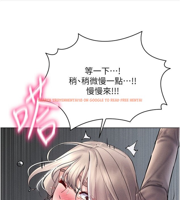 查看漫画穿入VR成為性域獵人 - 第39話-頂到深處的絕妙快感 - tymanga.com中的2541388图片