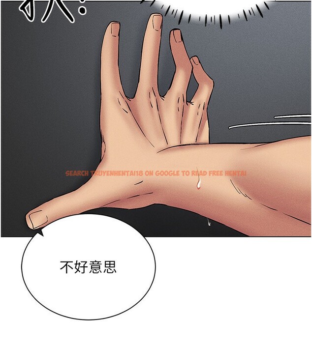 查看漫画穿入VR成為性域獵人 - 第39話-頂到深處的絕妙快感 - tymanga.com中的2541392图片
