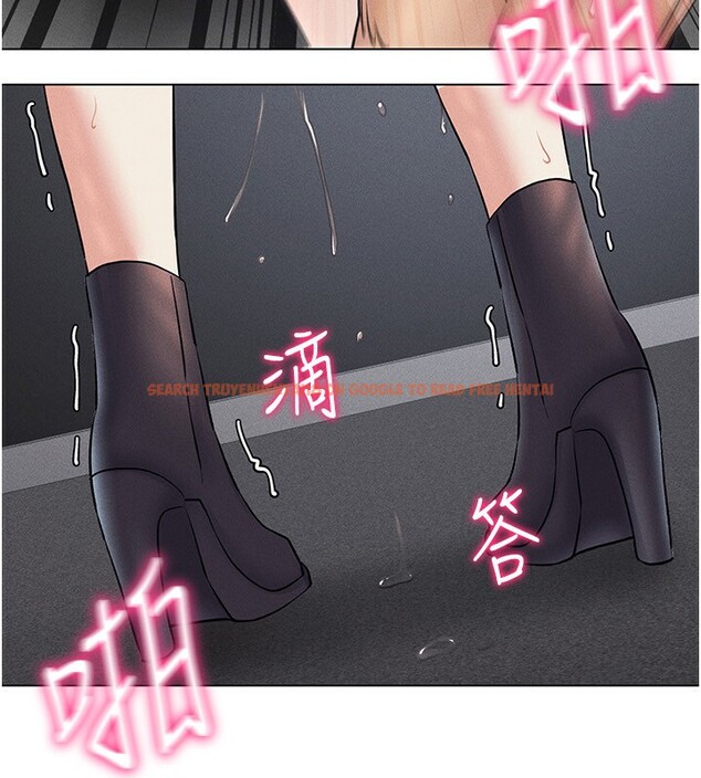 查看漫画穿入VR成為性域獵人 - 第39話-頂到深處的絕妙快感 - tymanga.com中的2541403图片