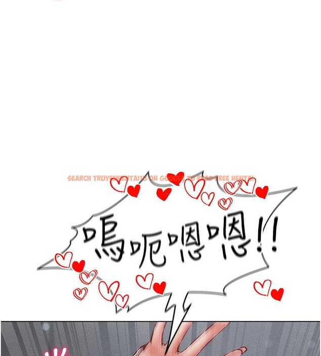 查看漫画穿入VR成為性域獵人 - 第39話-頂到深處的絕妙快感 - tymanga.com中的2541404图片