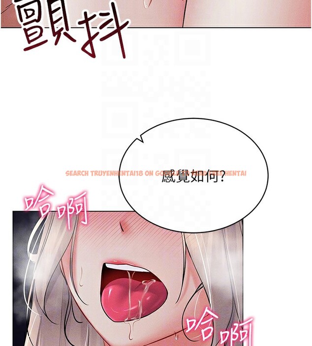 查看漫画穿入VR成為性域獵人 - 第39話-頂到深處的絕妙快感 - tymanga.com中的2541412图片
