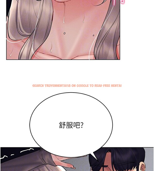 查看漫画穿入VR成為性域獵人 - 第39話-頂到深處的絕妙快感 - tymanga.com中的2541413图片