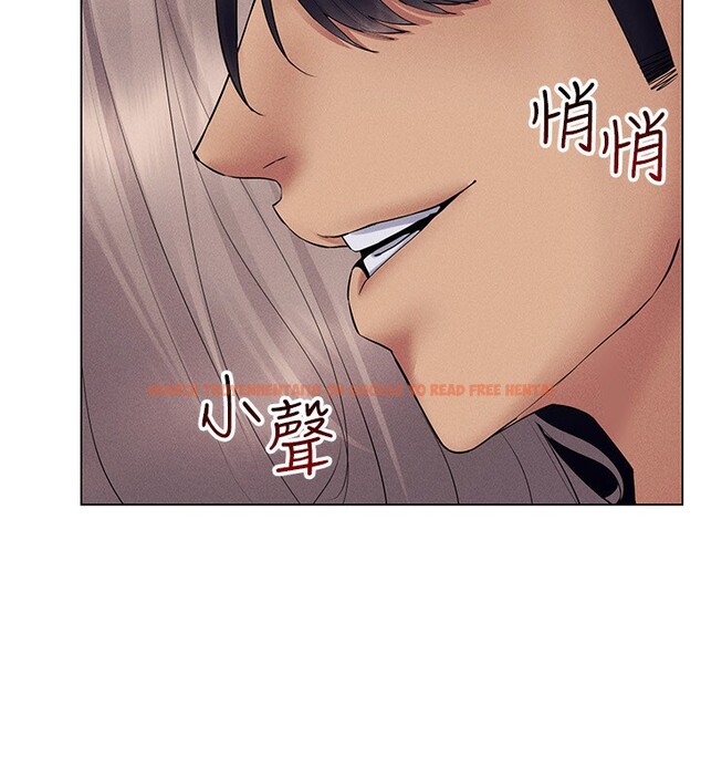 查看漫画穿入VR成為性域獵人 - 第39話-頂到深處的絕妙快感 - tymanga.com中的2541418图片
