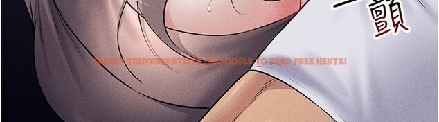 查看漫画穿入VR成為性域獵人 - 第39話-頂到深處的絕妙快感 - tymanga.com中的2541421图片