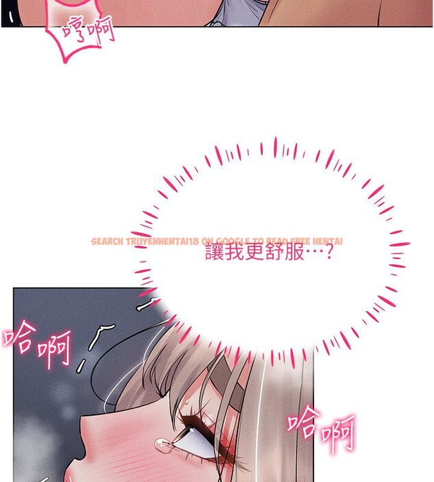 查看漫画穿入VR成為性域獵人 - 第39話-頂到深處的絕妙快感 - tymanga.com中的2541424图片