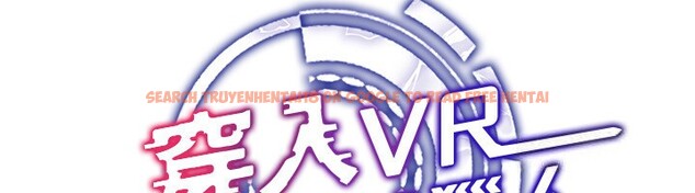 查看漫画穿入VR成為性域獵人 - 第39話-頂到深處的絕妙快感 - tymanga.com中的2541431图片