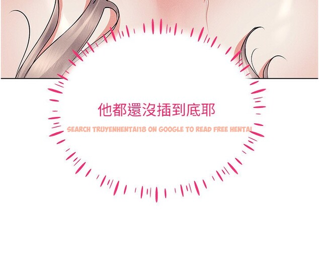 查看漫画穿入VR成為性域獵人 - 第39話-頂到深處的絕妙快感 - tymanga.com中的2541441图片