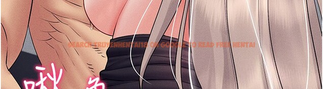 查看漫画穿入VR成為性域獵人 - 第39話-頂到深處的絕妙快感 - tymanga.com中的2541453图片