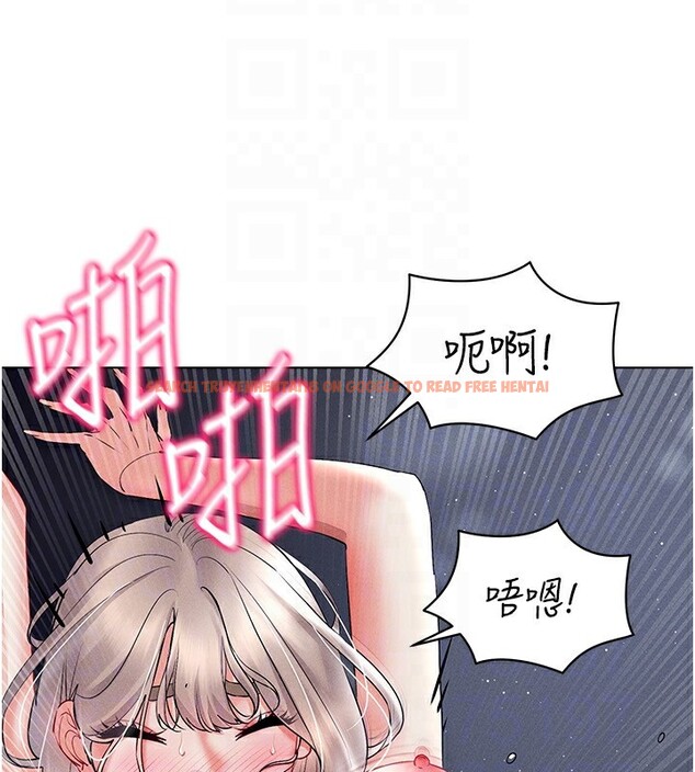 查看漫画穿入VR成為性域獵人 - 第39話-頂到深處的絕妙快感 - tymanga.com中的2541455图片