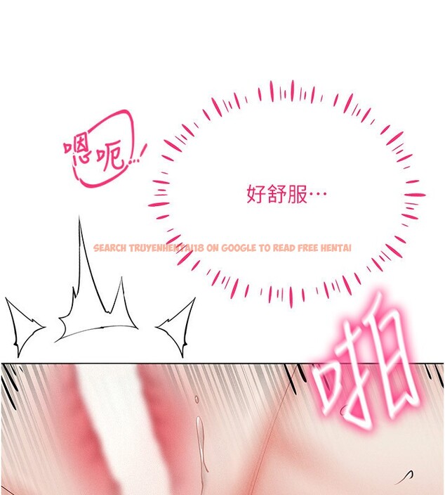 查看漫画穿入VR成為性域獵人 - 第39話-頂到深處的絕妙快感 - tymanga.com中的2541466图片