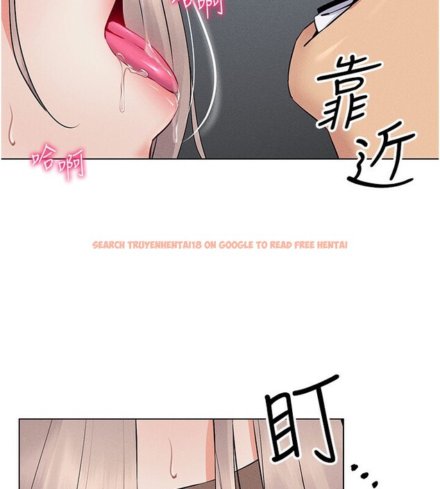 查看漫画穿入VR成為性域獵人 - 第39話-頂到深處的絕妙快感 - tymanga.com中的2541473图片