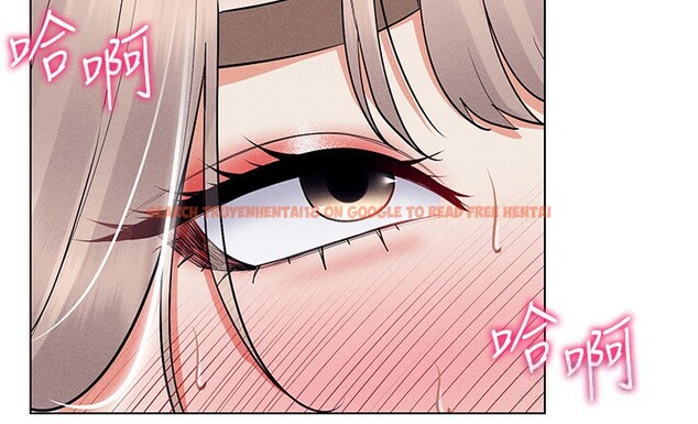 查看漫画穿入VR成為性域獵人 - 第39話-頂到深處的絕妙快感 - tymanga.com中的2541474图片