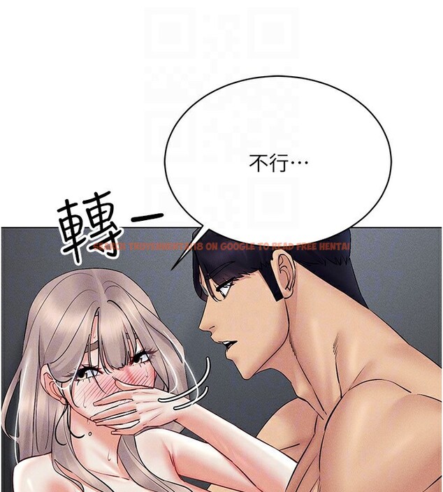 查看漫画穿入VR成為性域獵人 - 第39話-頂到深處的絕妙快感 - tymanga.com中的2541475图片