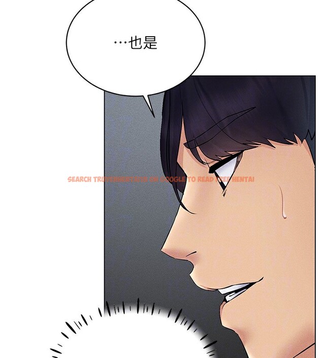 查看漫画穿入VR成為性域獵人 - 第39話-頂到深處的絕妙快感 - tymanga.com中的2541479图片