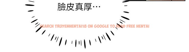 查看漫画穿入VR成為性域獵人 - 第39話-頂到深處的絕妙快感 - tymanga.com中的2541480图片