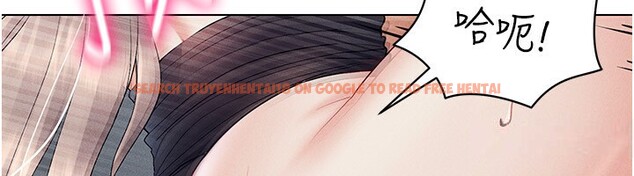 查看漫画穿入VR成為性域獵人 - 第39話-頂到深處的絕妙快感 - tymanga.com中的2541486图片