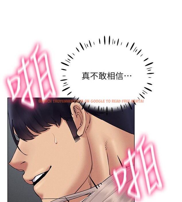 查看漫画穿入VR成為性域獵人 - 第39話-頂到深處的絕妙快感 - tymanga.com中的2541488图片
